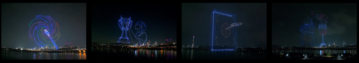 2025 한강 드론라이트쇼 일정 장소