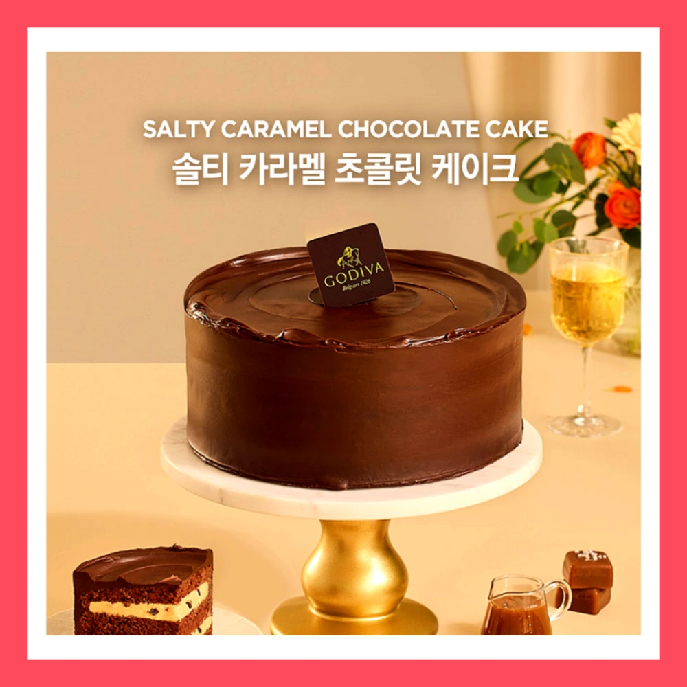 오상욱-모델-발탁-고디바