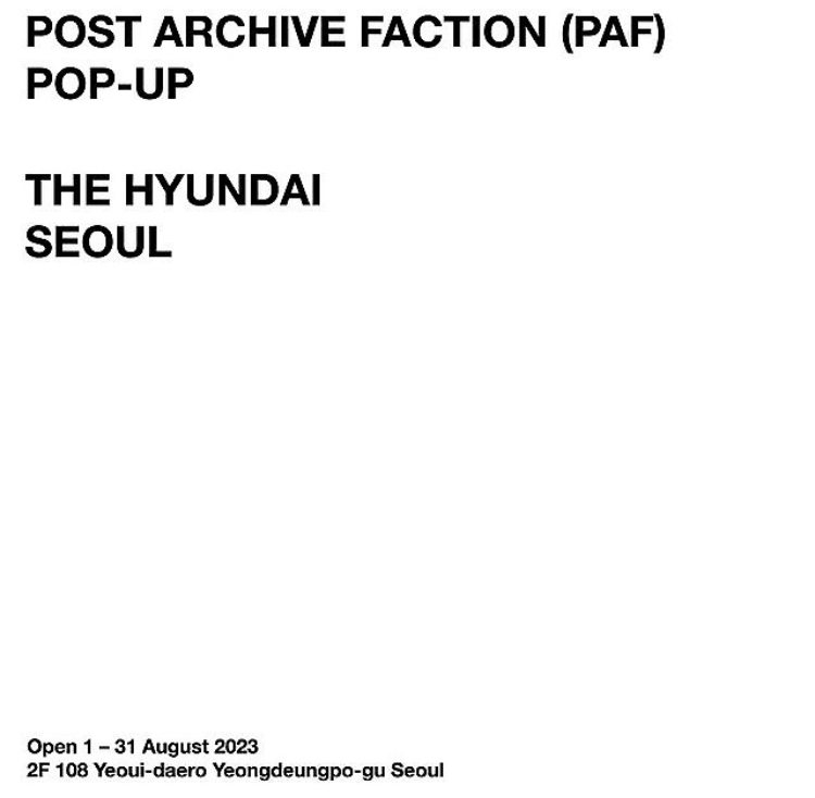 포스트아카이브팩션-paf-더현대-서울-팝업-스토어