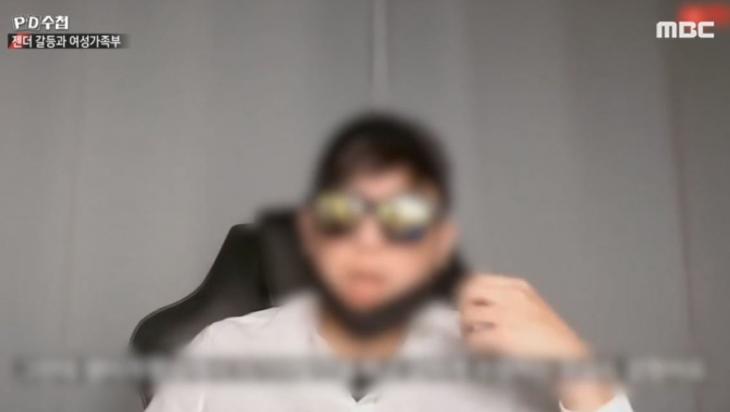 뻑가1