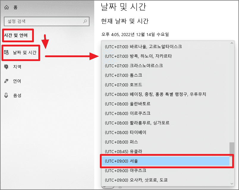 현재 거주 지역에서는 YouTube Music을 이용할 수 없습니다.
3