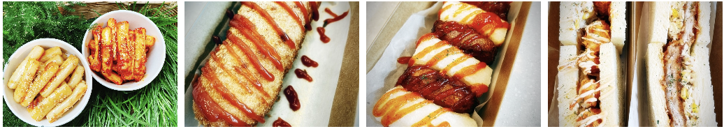 벽초지수목원 먼치먼치 푸드코트