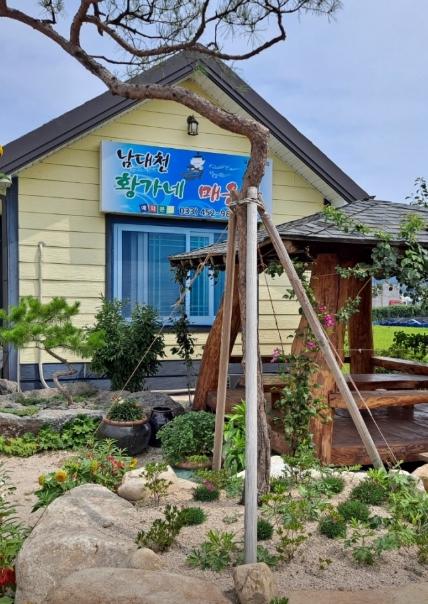 한탄강-주상절리길07