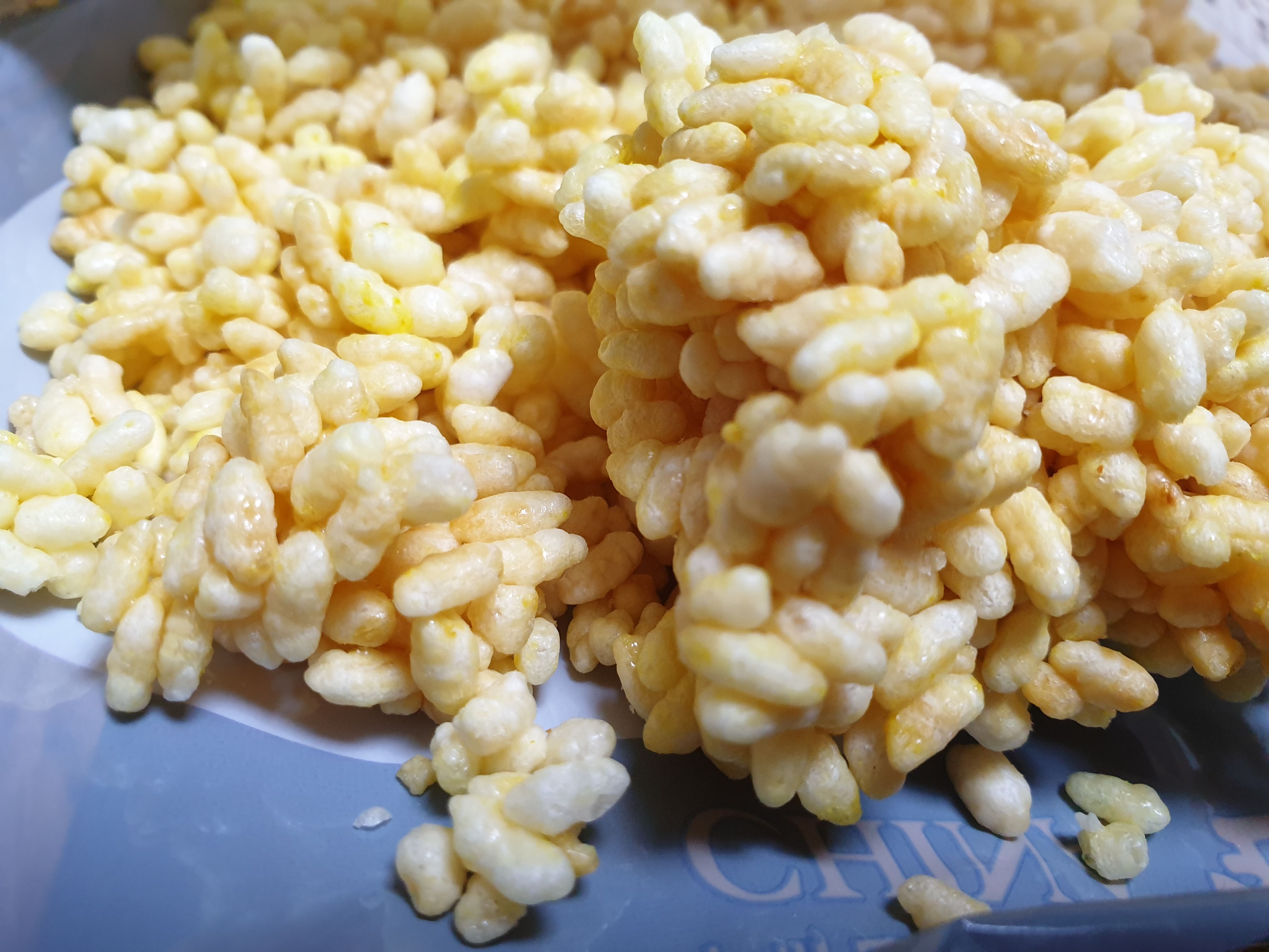 린찐 찹쌀,강황 누룽지