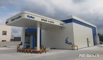 전국 수소충전소 위치 현황 위치 지도 안내_2