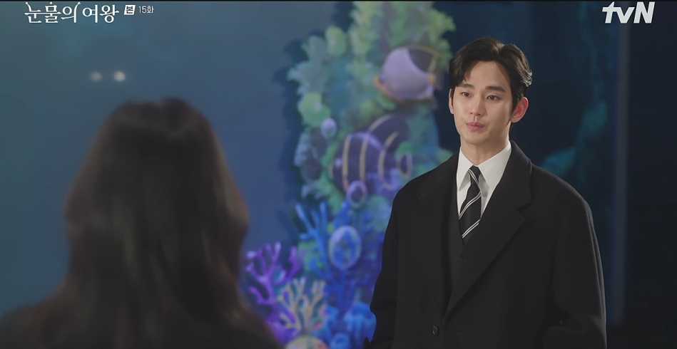 눈물의 여왕 15화