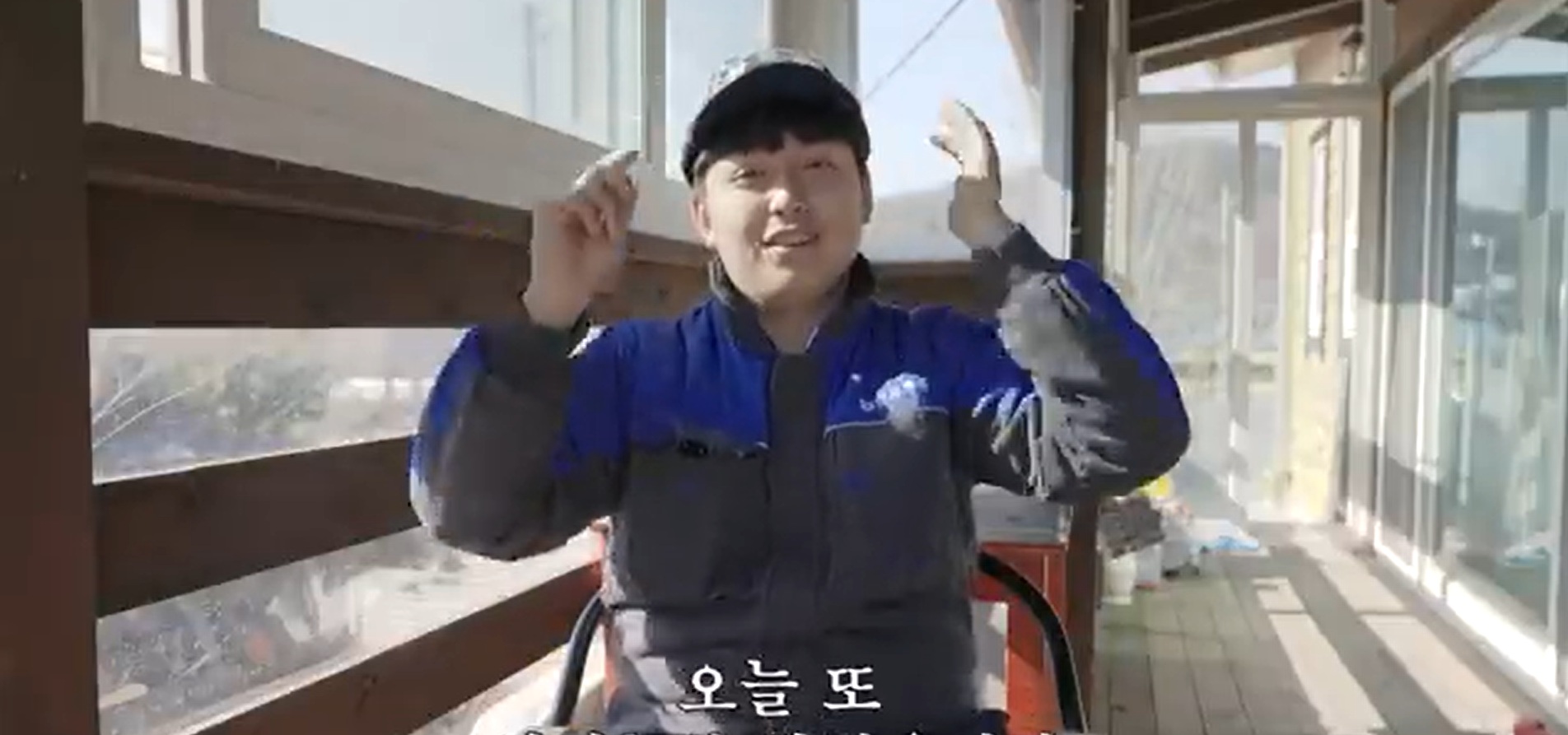 유튜버 태웅이네 사진