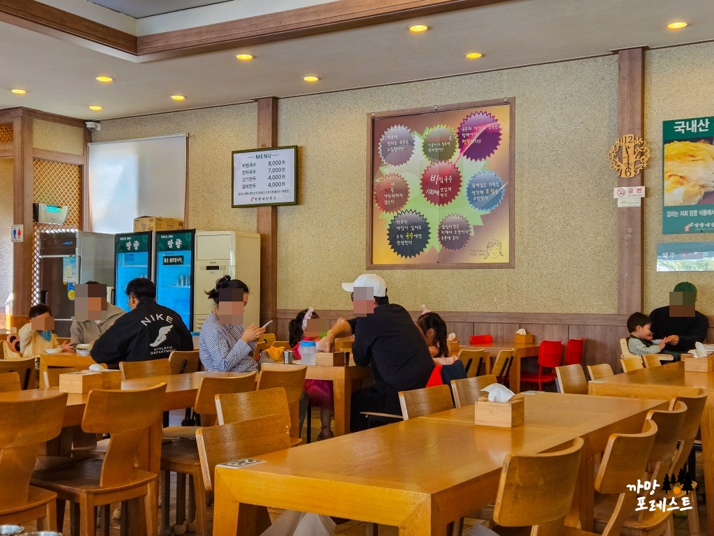 망향 비빔국수 화성점 매장 내부