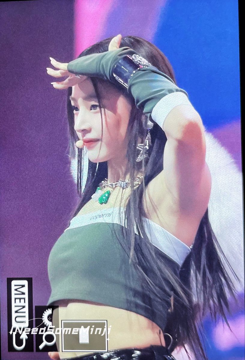 뉴진스 민지 프로필 나이 키 프로필 인스타