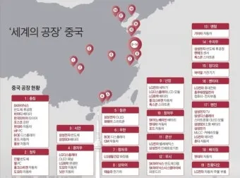 2025년 중국 한달살기 추천 도시 TOP 5 정보_19