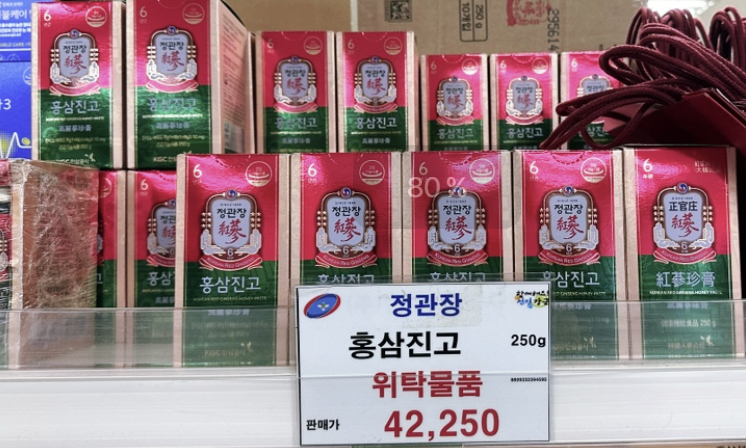 군마트 영양제 추천 BEST 5! (최신판)