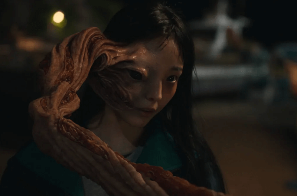 하이디