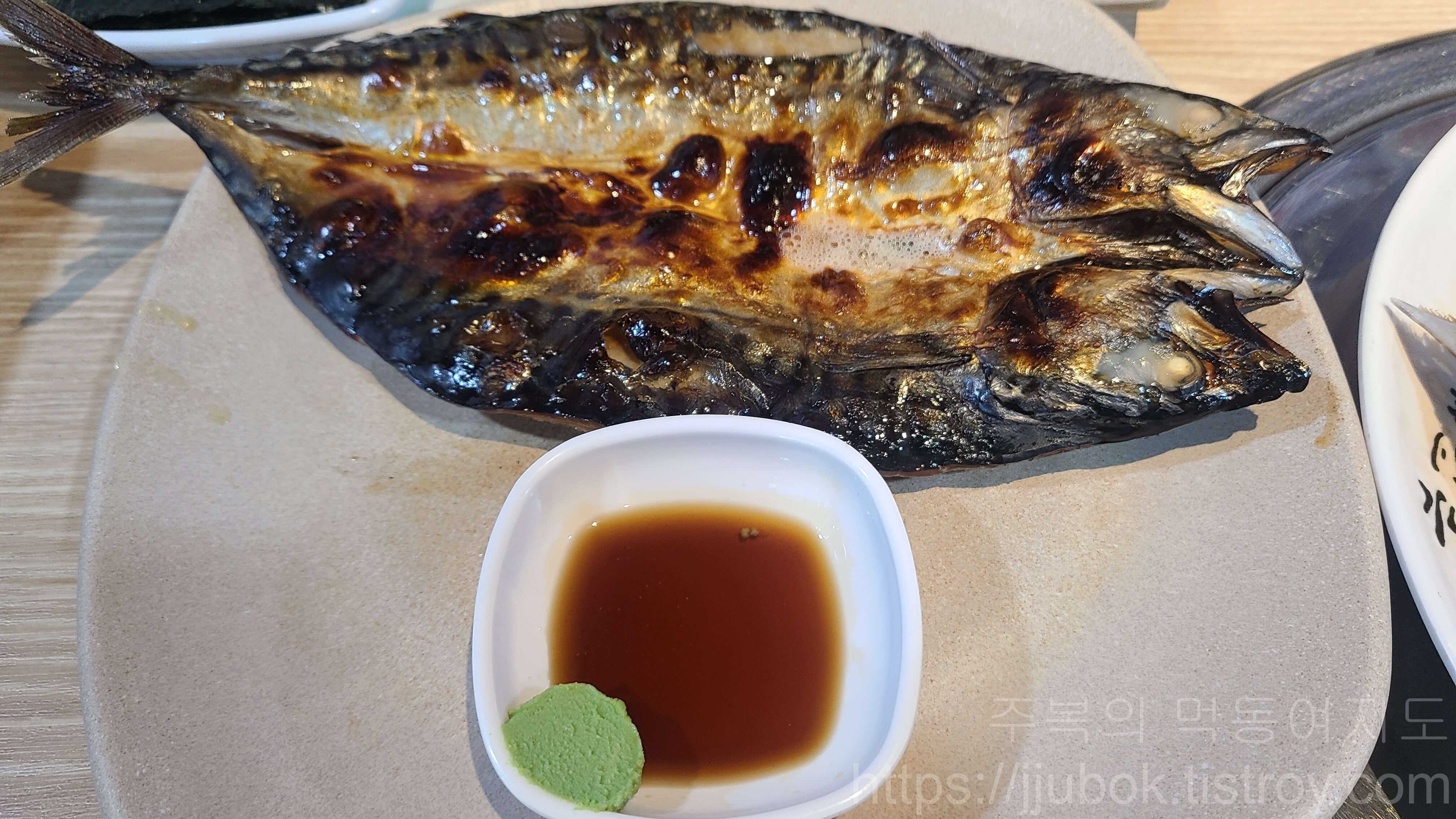 참-제주사랑-고등어구이