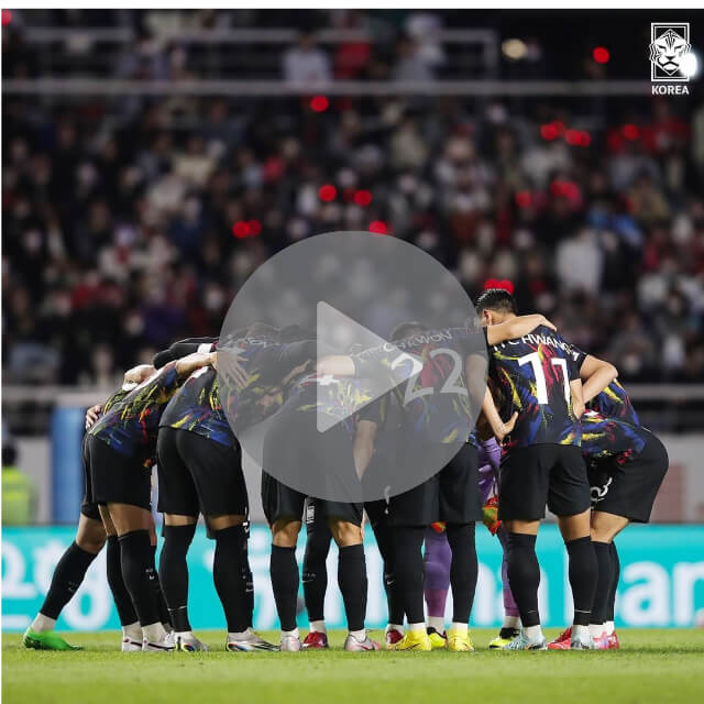 한국-카메룬-중계-실시간시청