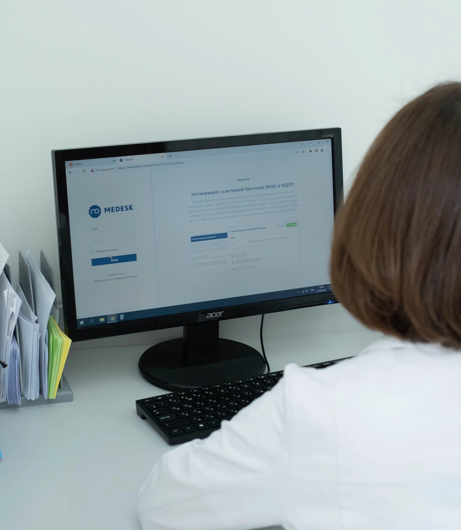 갑상선기능항진증 초기증상