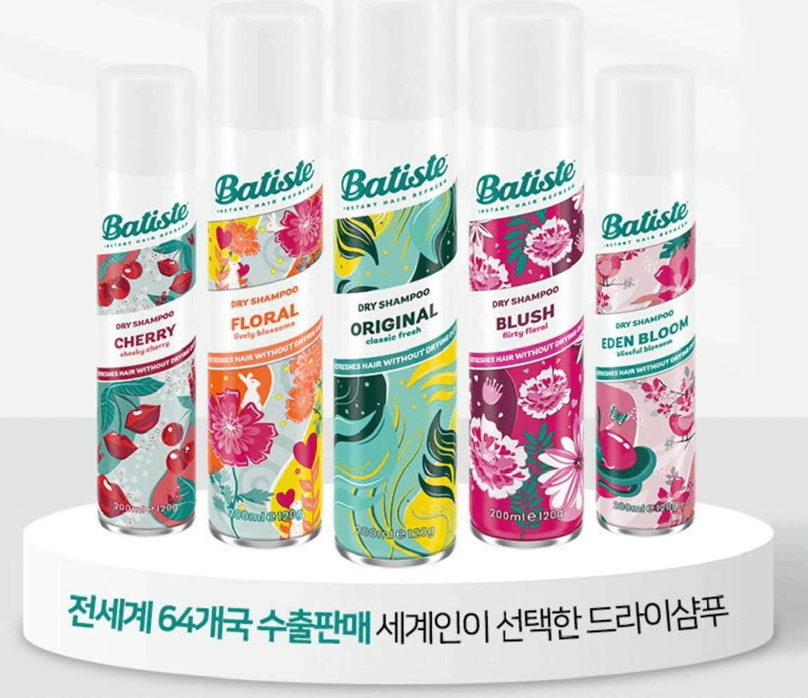 올리브영 세일기간 추천 제품 Best 7