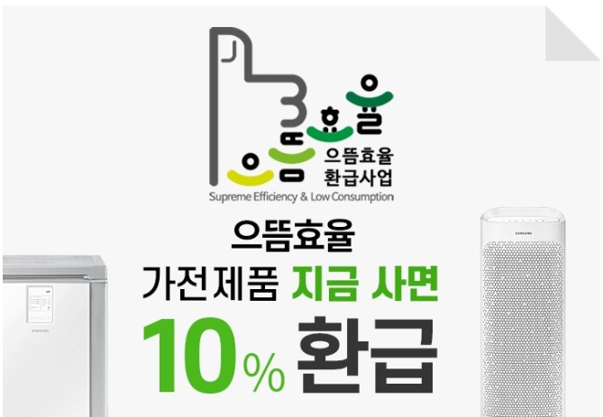 프리즘2