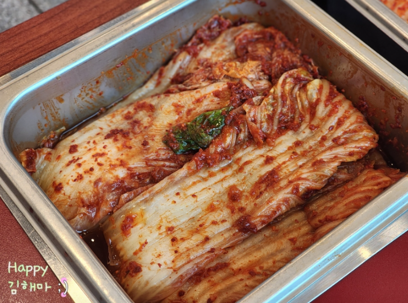 파주설렁탕 명가원 설농탕