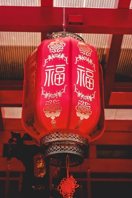 HSK 중국어 시험