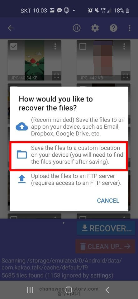 폴더-모양-경로