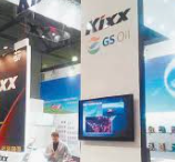 2025년 하반기 GS칼텍스 채용 : 우대사항