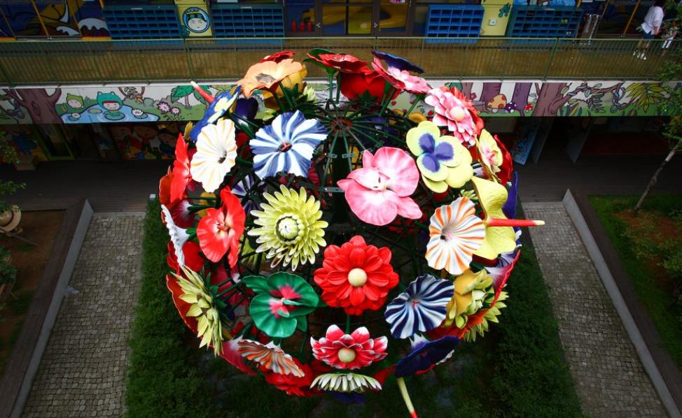 헤이리 예술마을