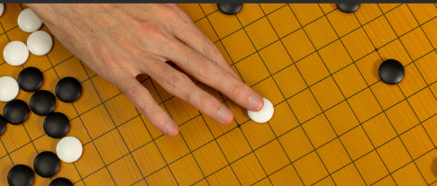 한게임 바둑 다운로드 설치 방법 딱 3분이면 설치 끝!