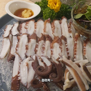 타우린 많은 음식