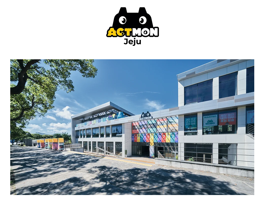 제주도 실내 가볼만한 곳 추천합니다.