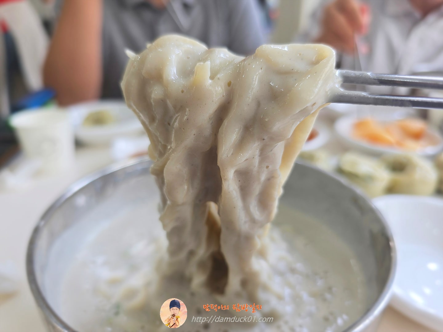 콩국수
