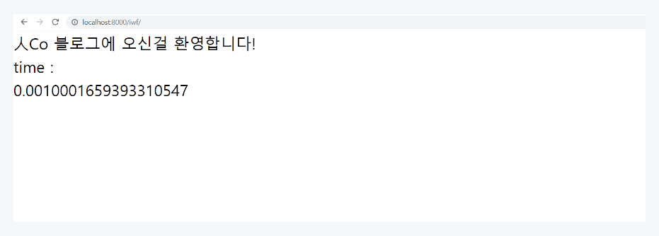 문자열 출력