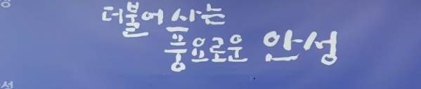 지방세의 개요