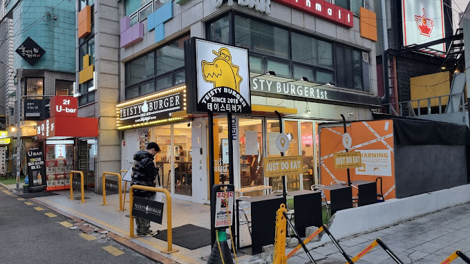 상수동 버거집 '테이스티버거' (가수 테이)