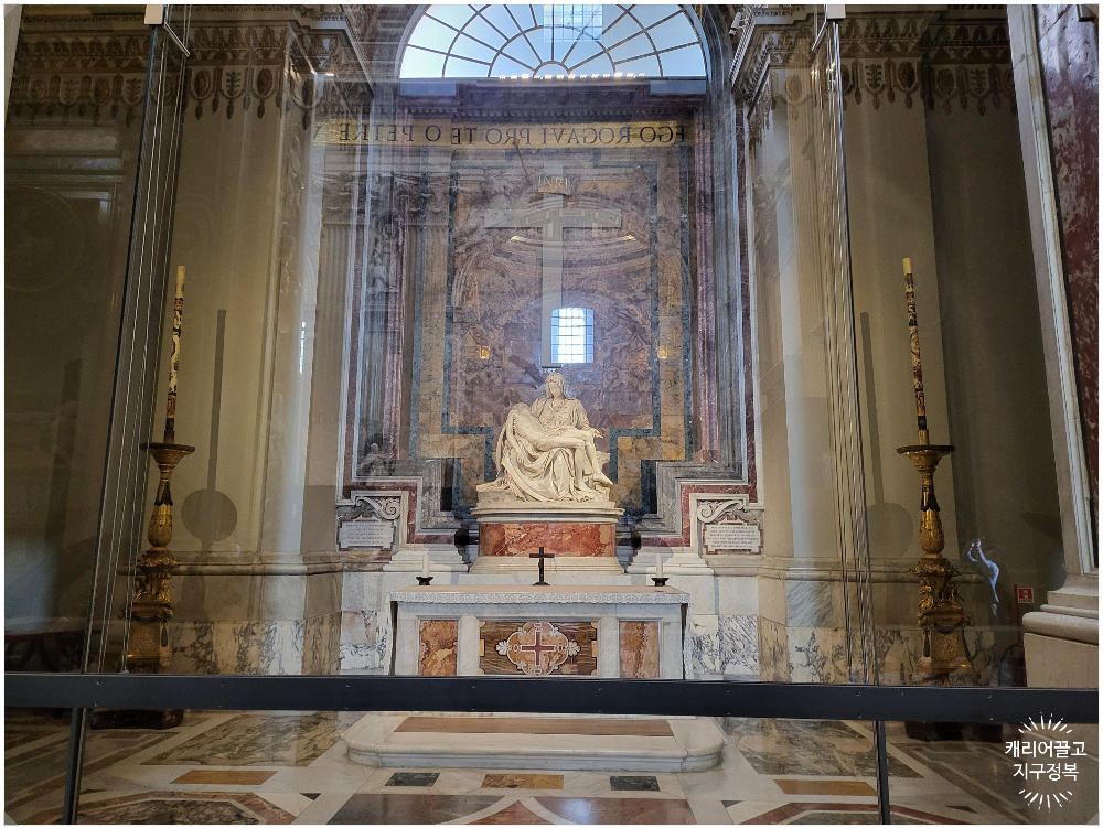 아침 일찍 시작하는 성 베드로성당 셀프 투어