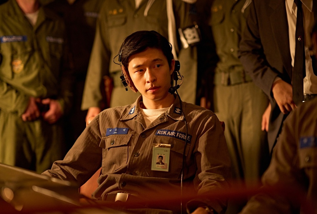 넷플릭스 굿뉴스