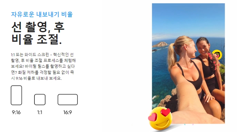 인스타360 GO3