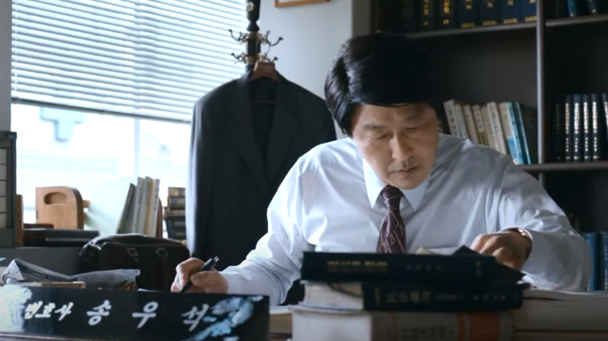 변호인