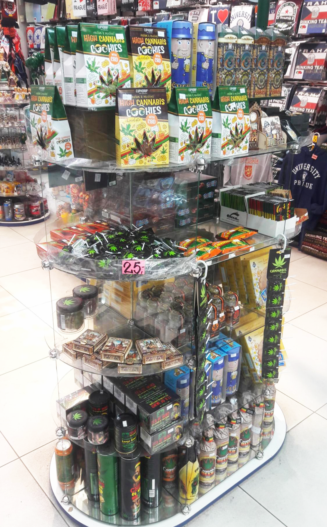 대마로 만든 간식들