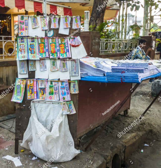 일반적인 길거리 복권 판매소