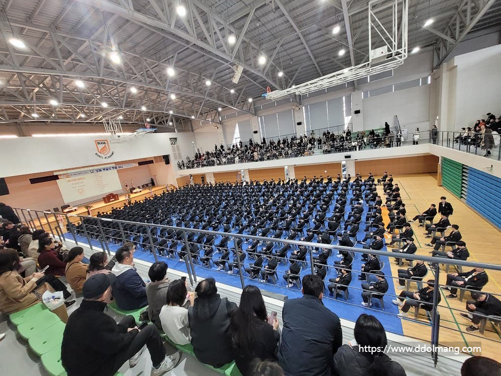 북일고 50기 입학식 전경