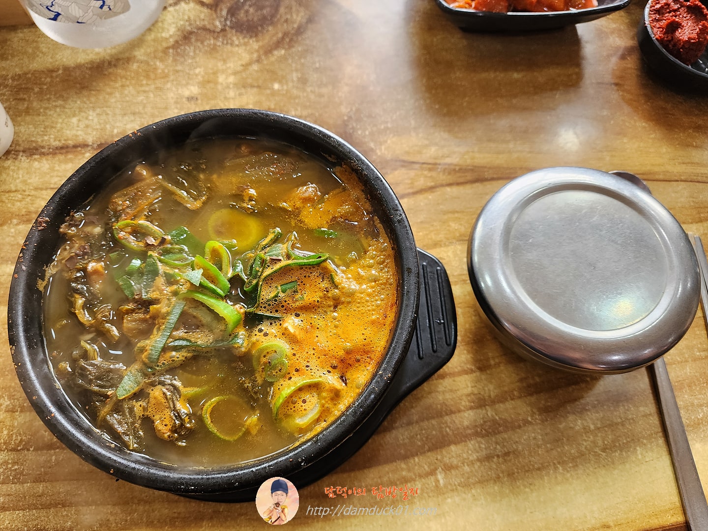 선지국밥