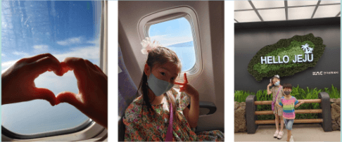 제주도-비행기-공항