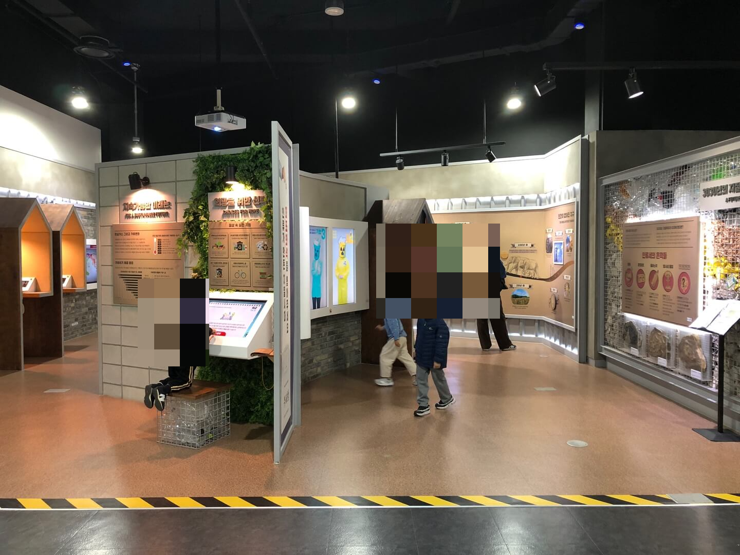 서울시립과학관 