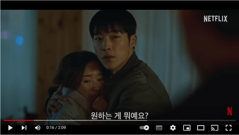 사냥개들 줄거리, 출연진, 평점, 후기