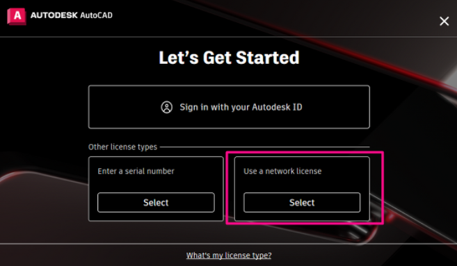오토캐드-무료설치방법