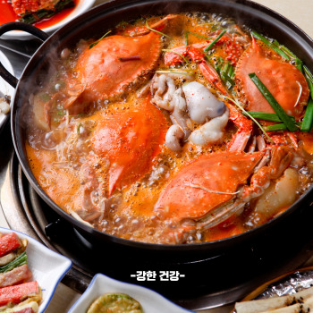 꽃게탕 끓이는 방법