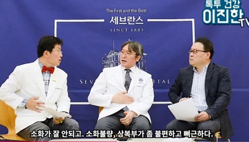 간암명의김도영교수