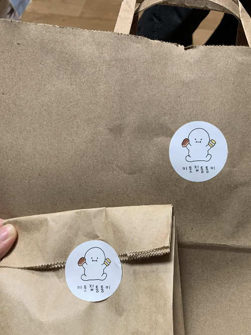 더현대서울 맛집