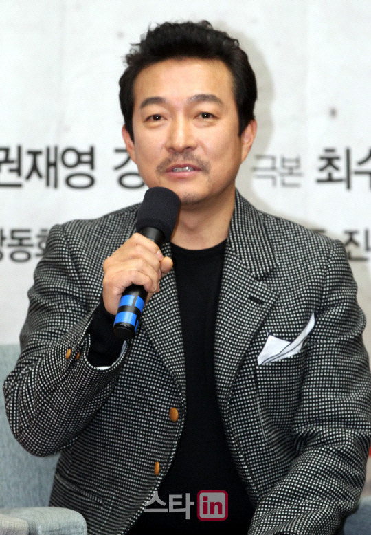 유호정 프로필