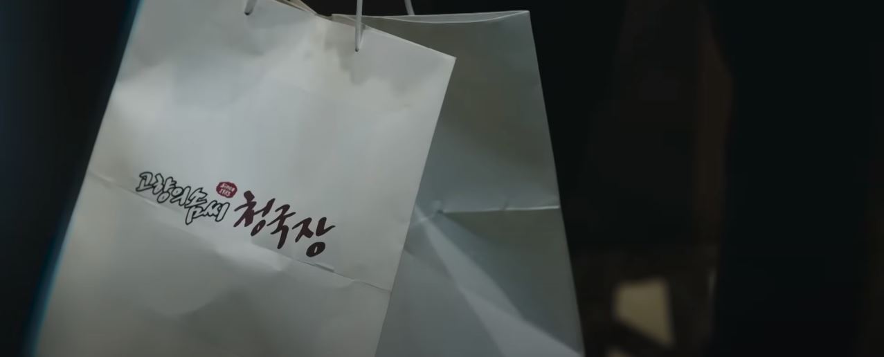 오랫동안당신을기다렸습니다_12회